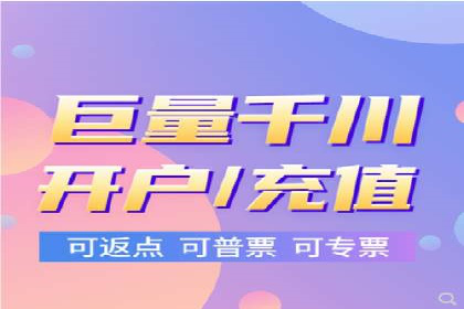 百度广告平台运营推广的技巧与趋势