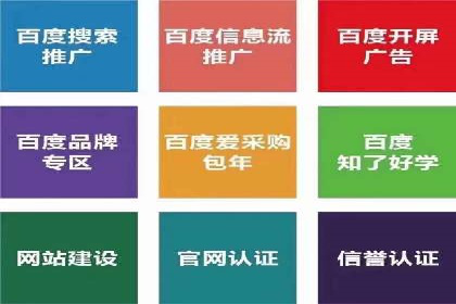 今日头条信息流案例：如何提升用户粘性